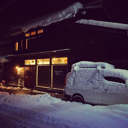 Guesthouse Shirakawa-Go Inn 외부 사진